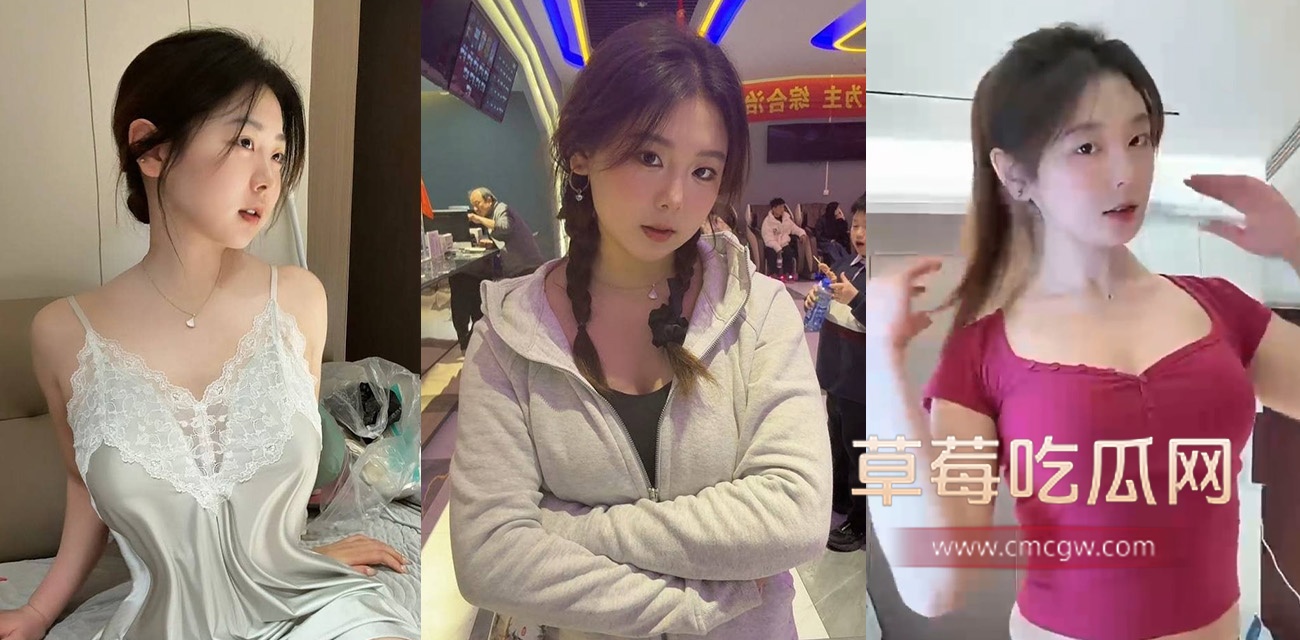 抖音百万微胖女网红 白桃乌龙茶.jpg