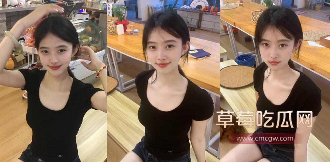 按摩店偷拍.jpg