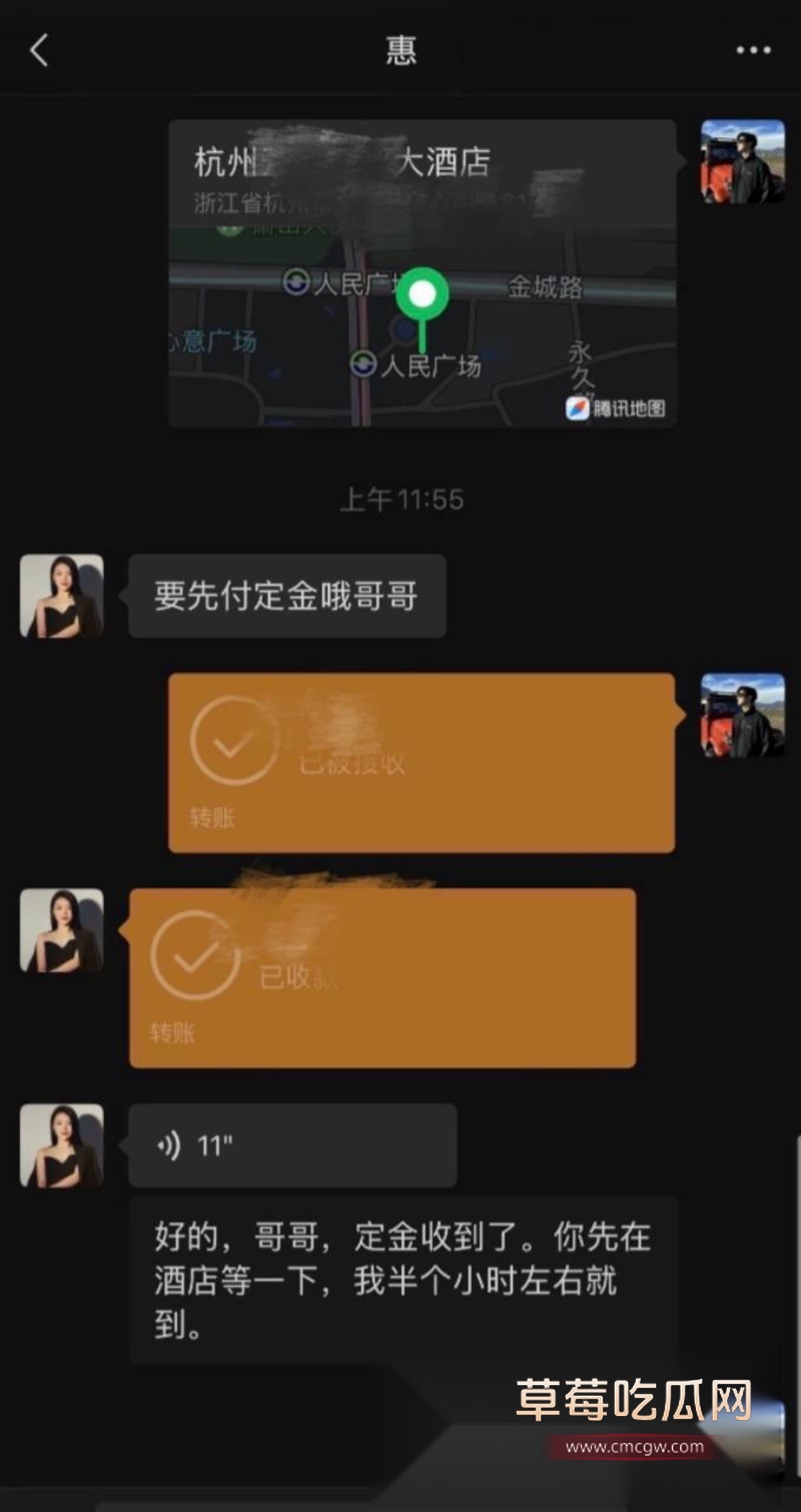 网红晓惠18 网红晓惠18