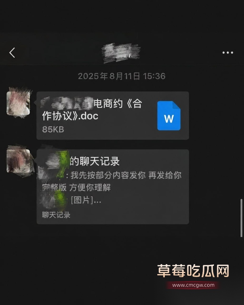 青岛工程职业学院女教师 薛千千 11
