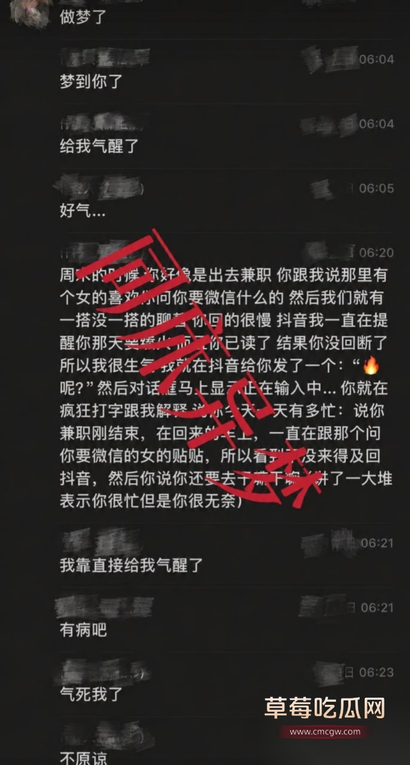 青岛工程职业学院女教师 薛千千 30