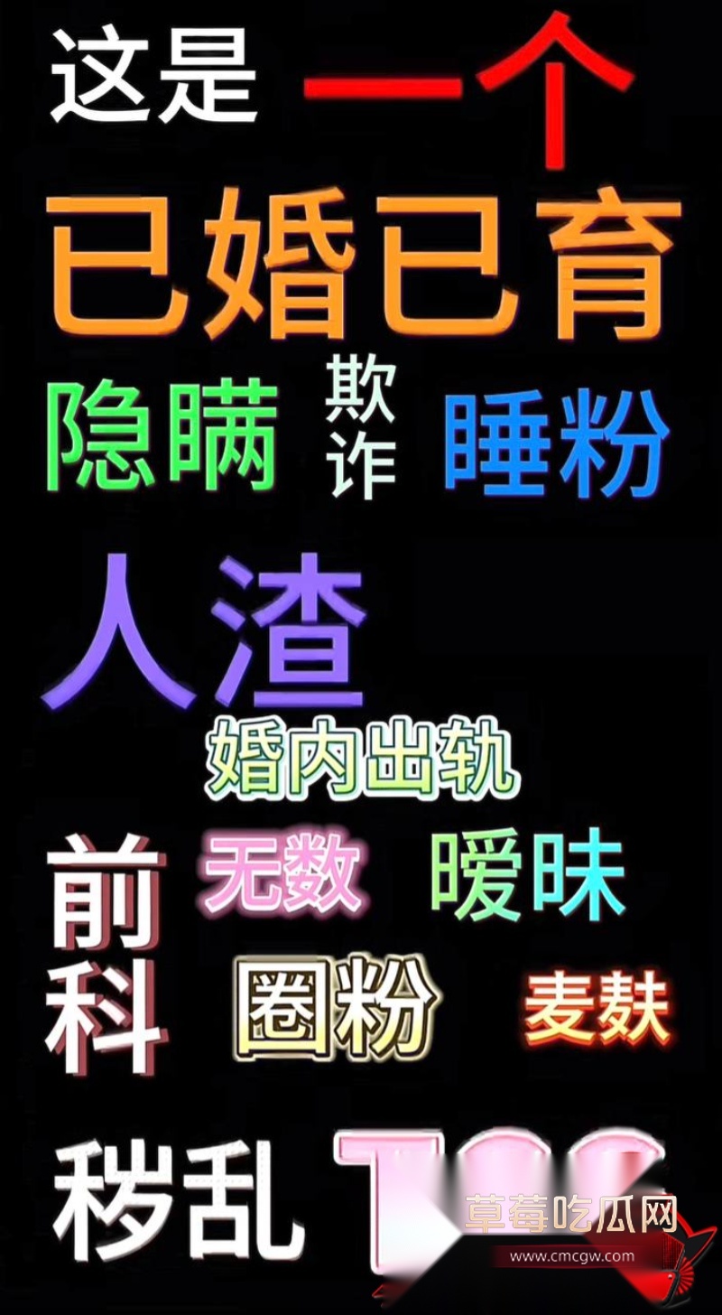 男网红小羽转晴睡大姐睡粉 5 男网红小羽转晴睡大姐睡粉 5