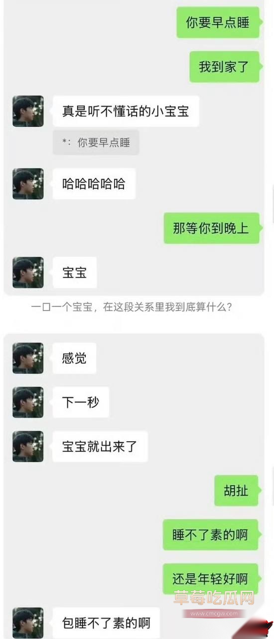 李嘉凯34 李嘉凯34