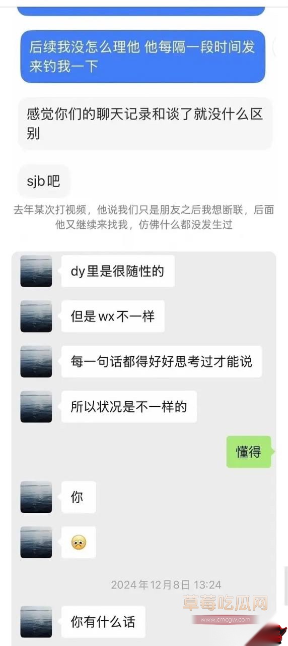 李嘉凯42 李嘉凯42