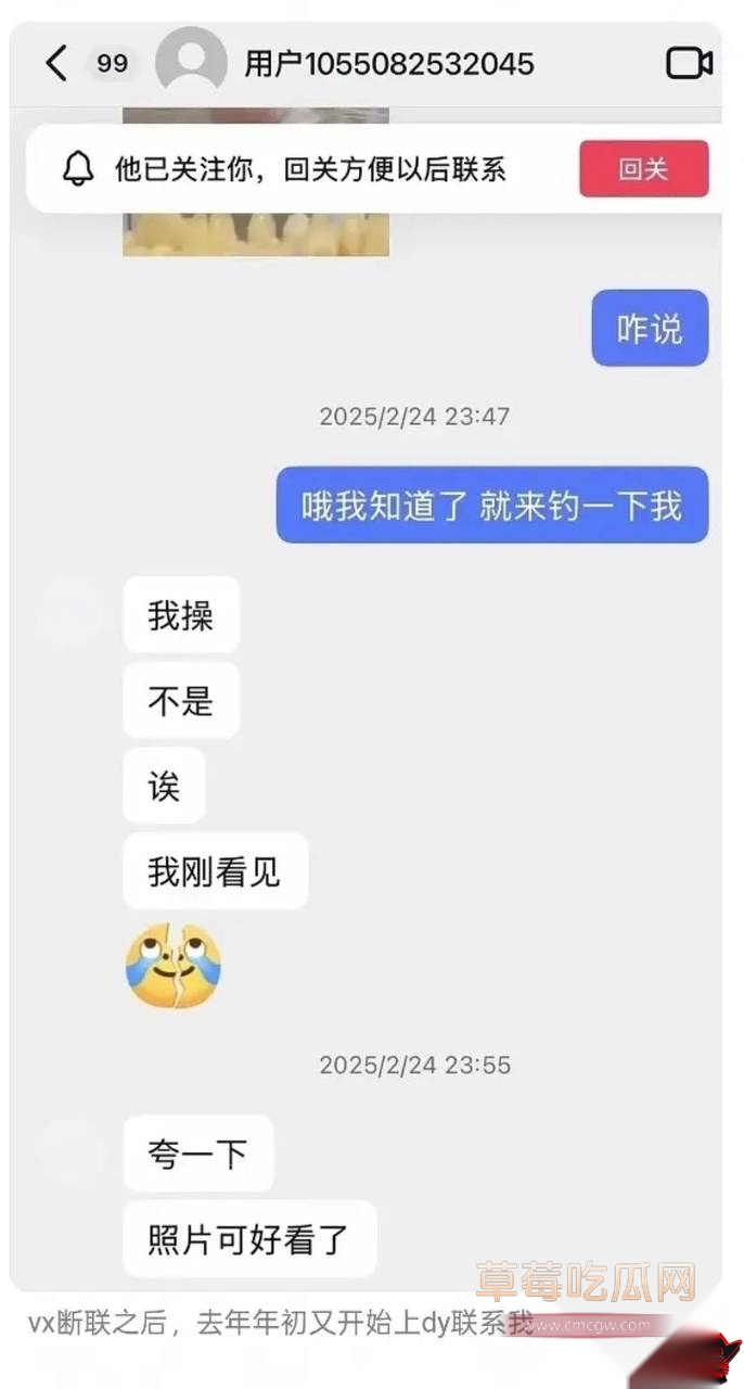 李嘉凯46 李嘉凯46