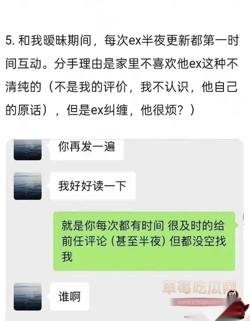 李嘉凯47 李嘉凯47