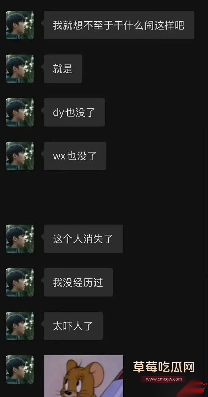 李嘉凯56 李嘉凯56