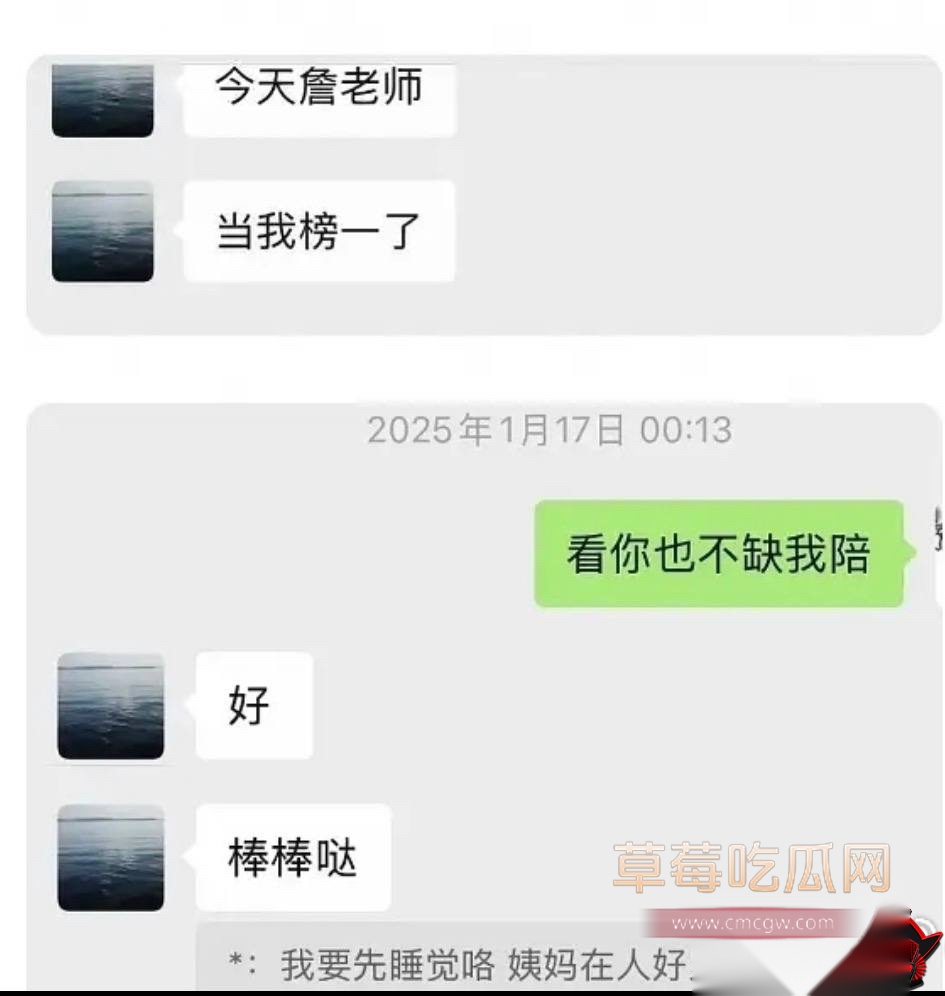 李嘉凯63 李嘉凯63
