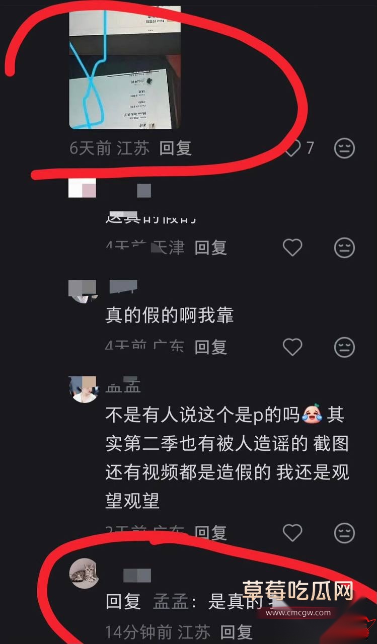 李嘉凯71 李嘉凯71