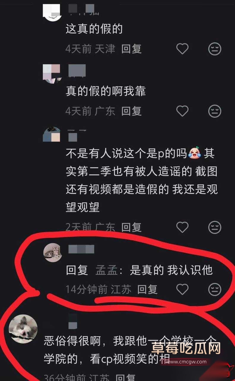 李嘉凯72 李嘉凯72