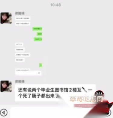 工学院5 工学院5