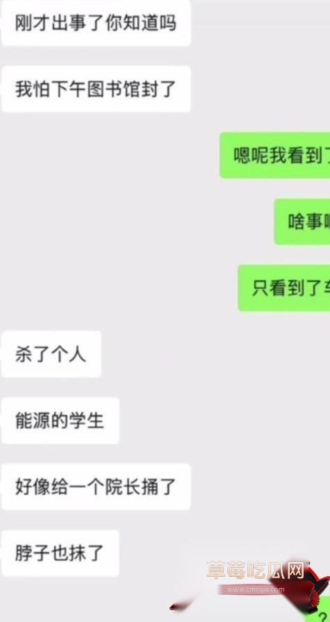 工学院6 工学院6