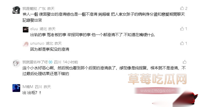 陪玩小水20 陪玩小水20