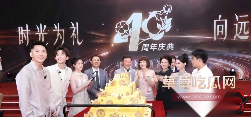 洁丽雅40周年庆变豪门伦理剧 10 洁丽雅40周年庆变豪门伦理剧 10