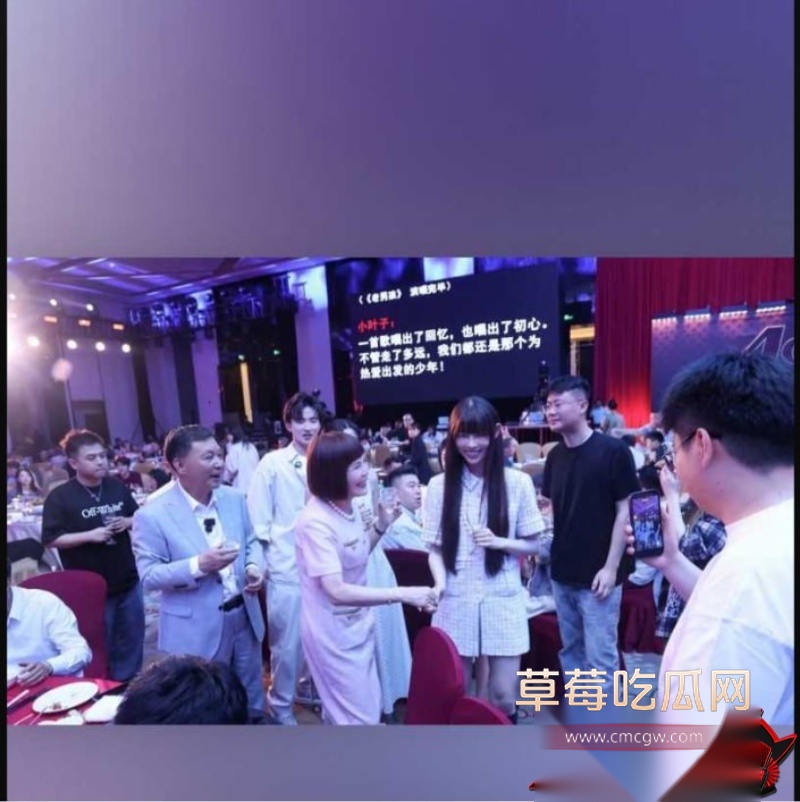 洁丽雅40周年庆变豪门伦理剧 12 洁丽雅40周年庆变豪门伦理剧 12