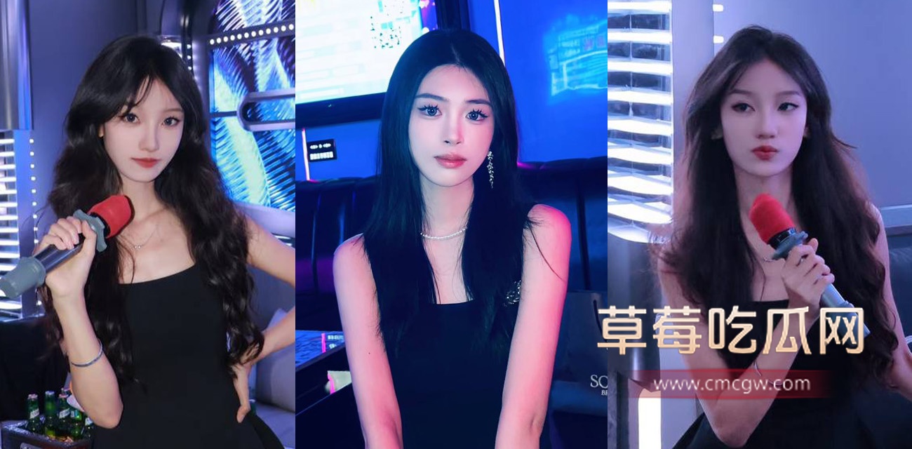 南京520珠江路温莎KTV.jpg 南京520珠江路温莎KTV.jpg