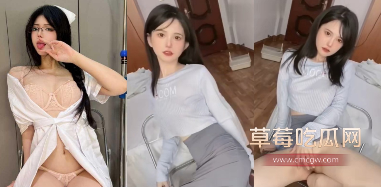 清纯可爱福利姬学生妹.jpg 清纯可爱福利姬学生妹.jpg