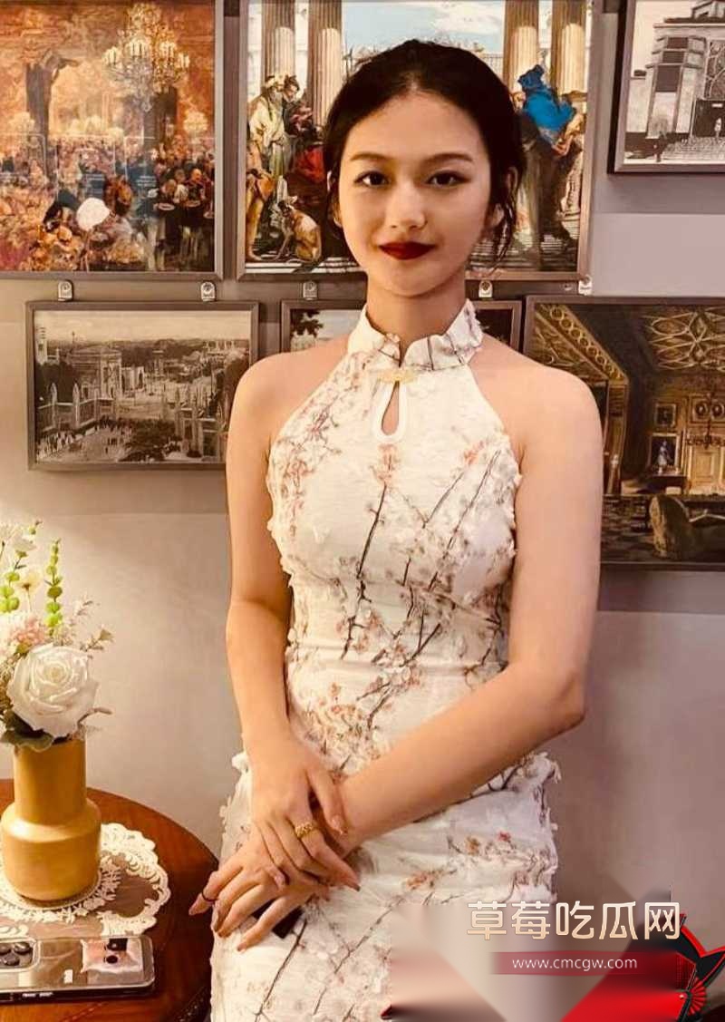 歌手艾辰草粉聊骚出轨 75 歌手艾辰草粉聊骚出轨 75