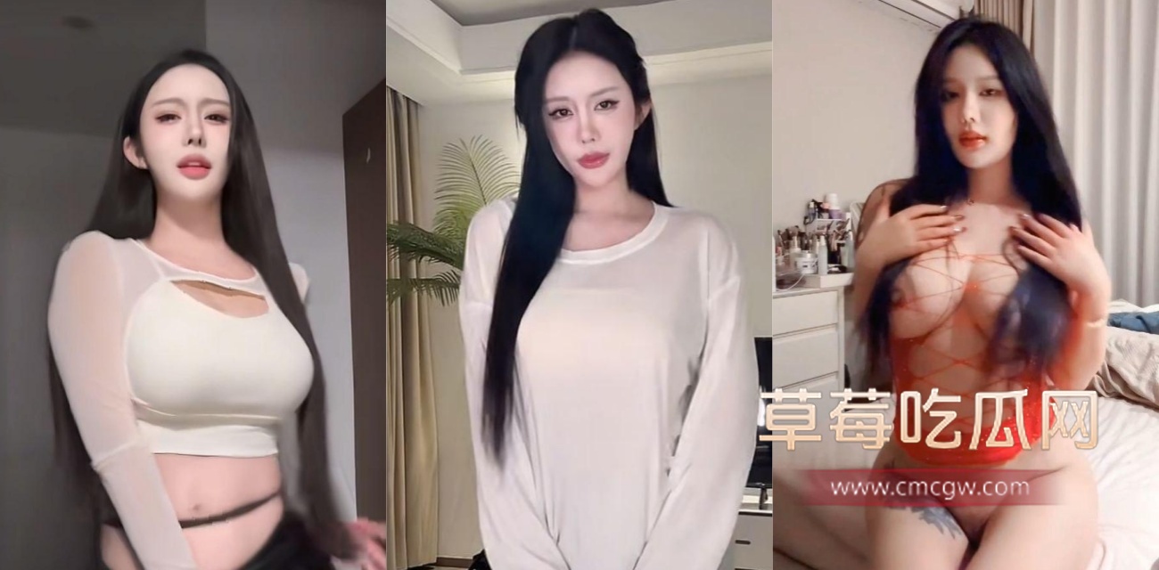 W没有圆子.jpg W没有圆子.jpg