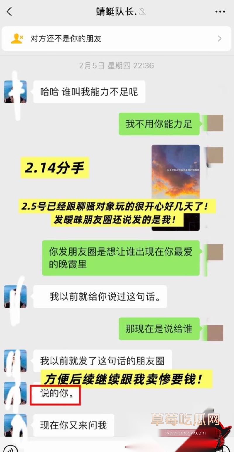 抖音大理旅游博主 蒋文明 19 抖音大理旅游博主 蒋文明 19