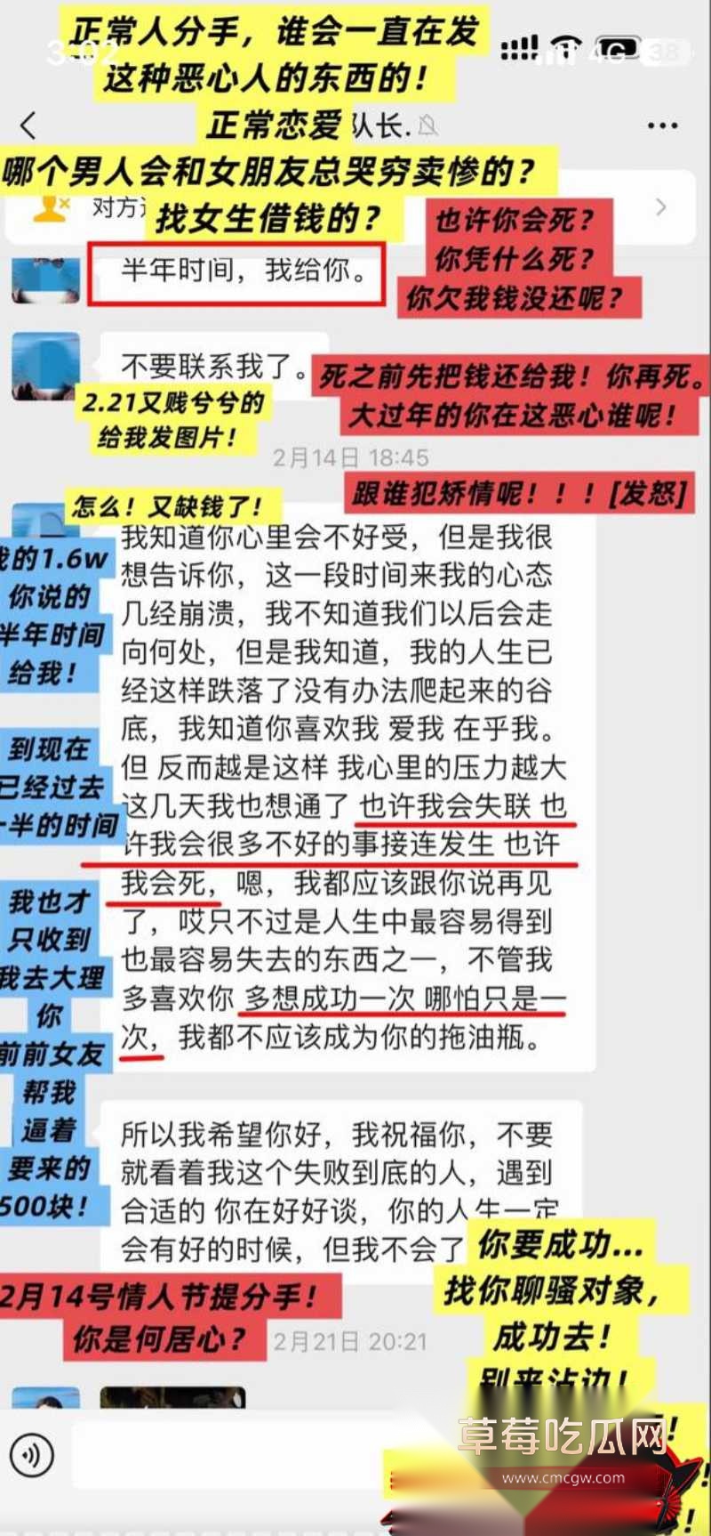 抖音大理旅游博主 蒋文明 22 抖音大理旅游博主 蒋文明 22