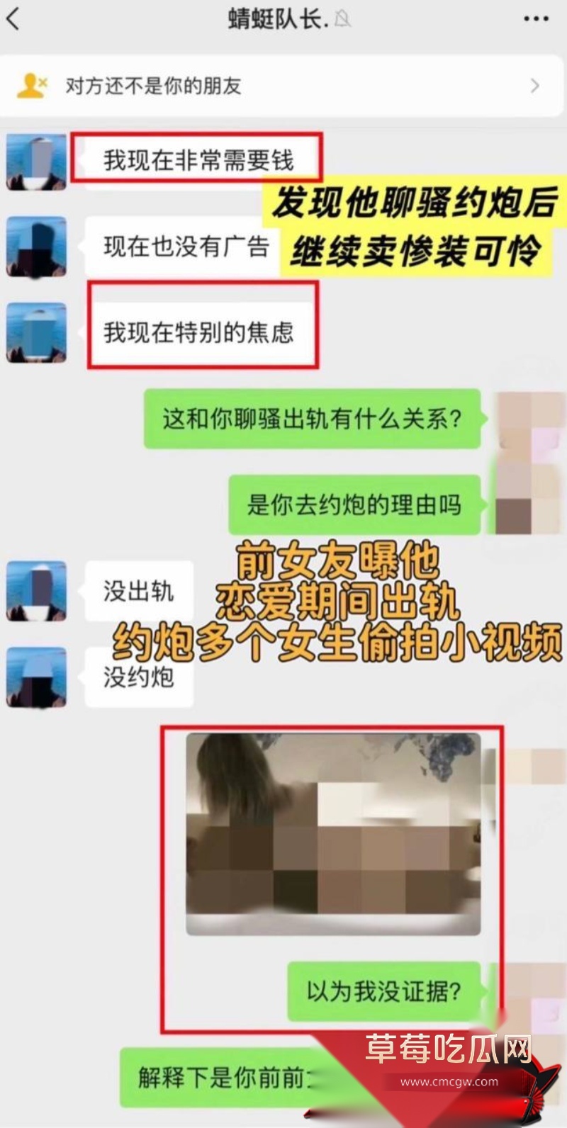 抖音大理旅游博主 蒋文明 23 抖音大理旅游博主 蒋文明 23