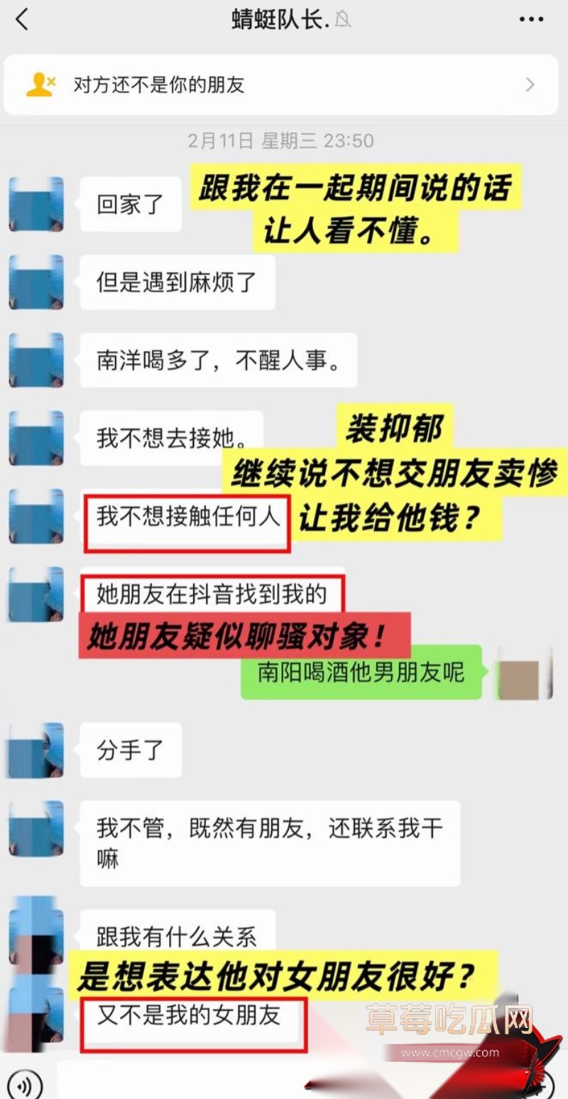 抖音大理旅游博主 蒋文明 25 抖音大理旅游博主 蒋文明 25