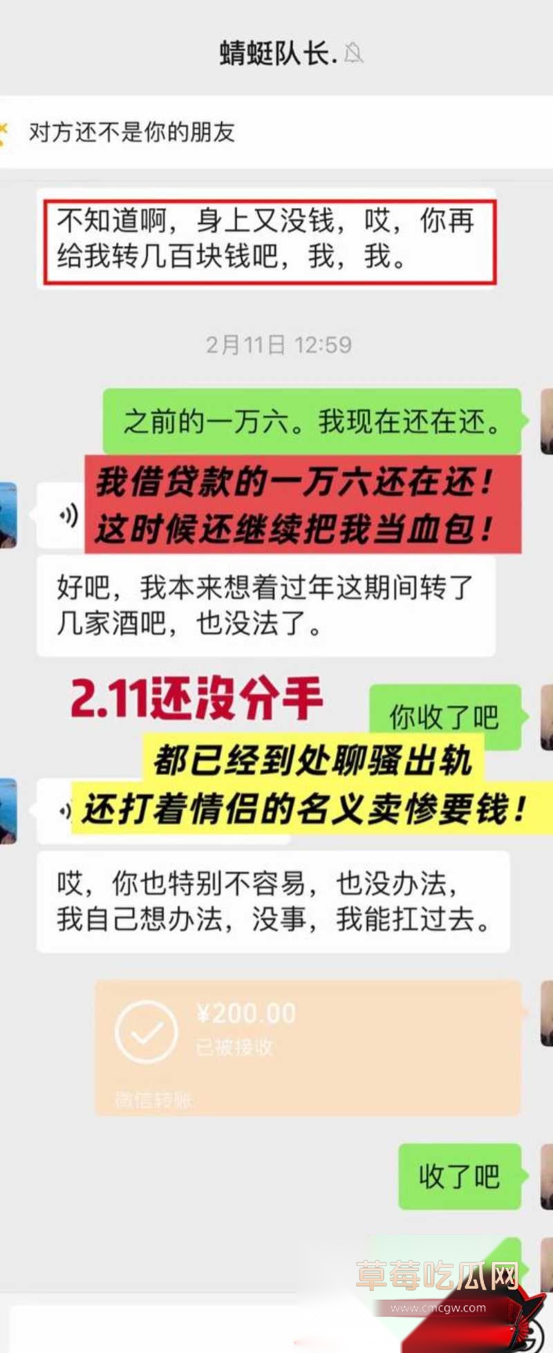 抖音大理旅游博主 蒋文明 26 抖音大理旅游博主 蒋文明 26