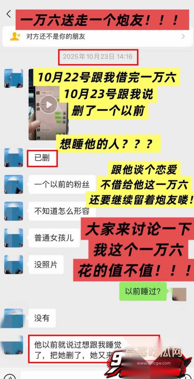 抖音大理旅游博主 蒋文明 34 抖音大理旅游博主 蒋文明 34