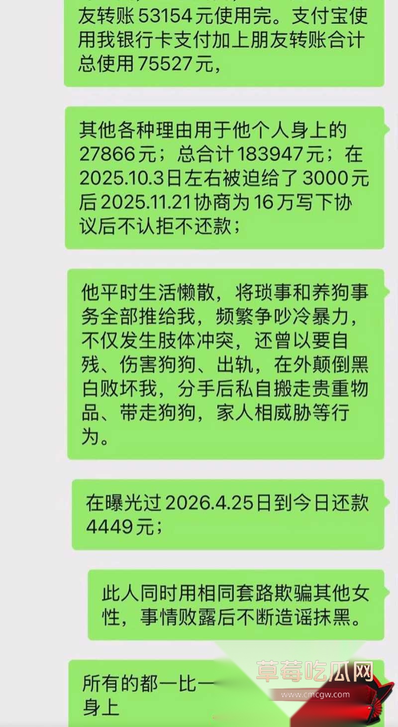 抖音大理旅游博主 蒋文明 36 抖音大理旅游博主 蒋文明 36