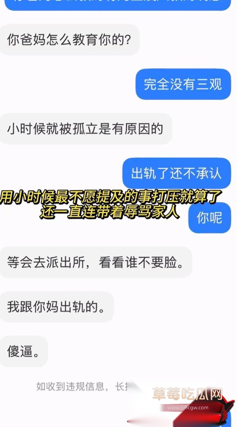 抖音大理旅游博主 蒋文明 38 抖音大理旅游博主 蒋文明 38