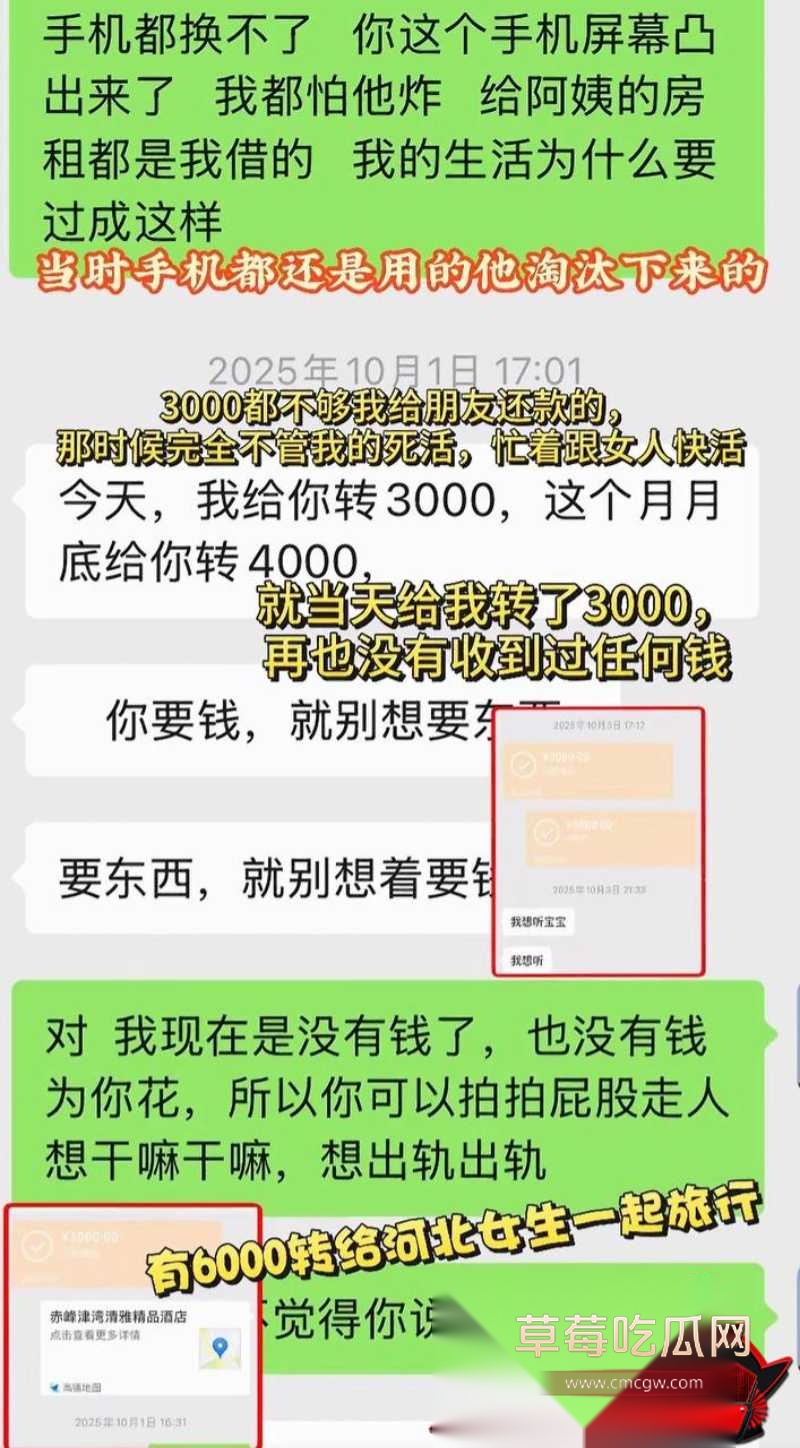 抖音大理旅游博主 蒋文明 44 抖音大理旅游博主 蒋文明 44