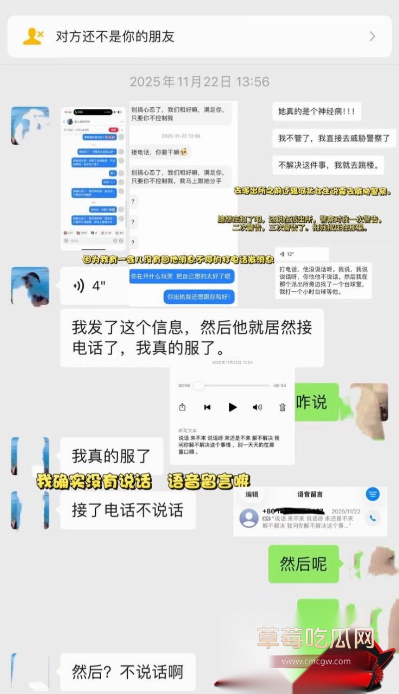 抖音大理旅游博主 蒋文明 46 抖音大理旅游博主 蒋文明 46