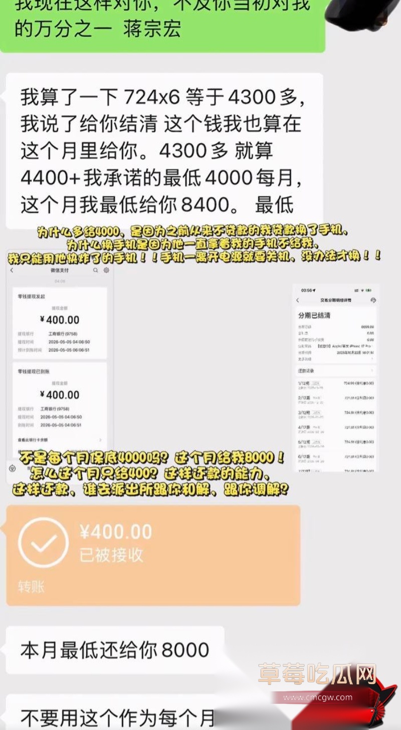 抖音大理旅游博主 蒋文明 47 抖音大理旅游博主 蒋文明 47