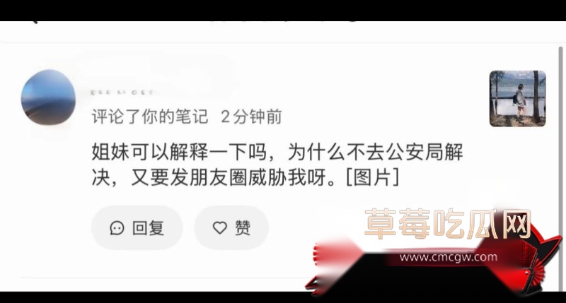 抖音大理旅游博主 蒋文明 55 抖音大理旅游博主 蒋文明 55
