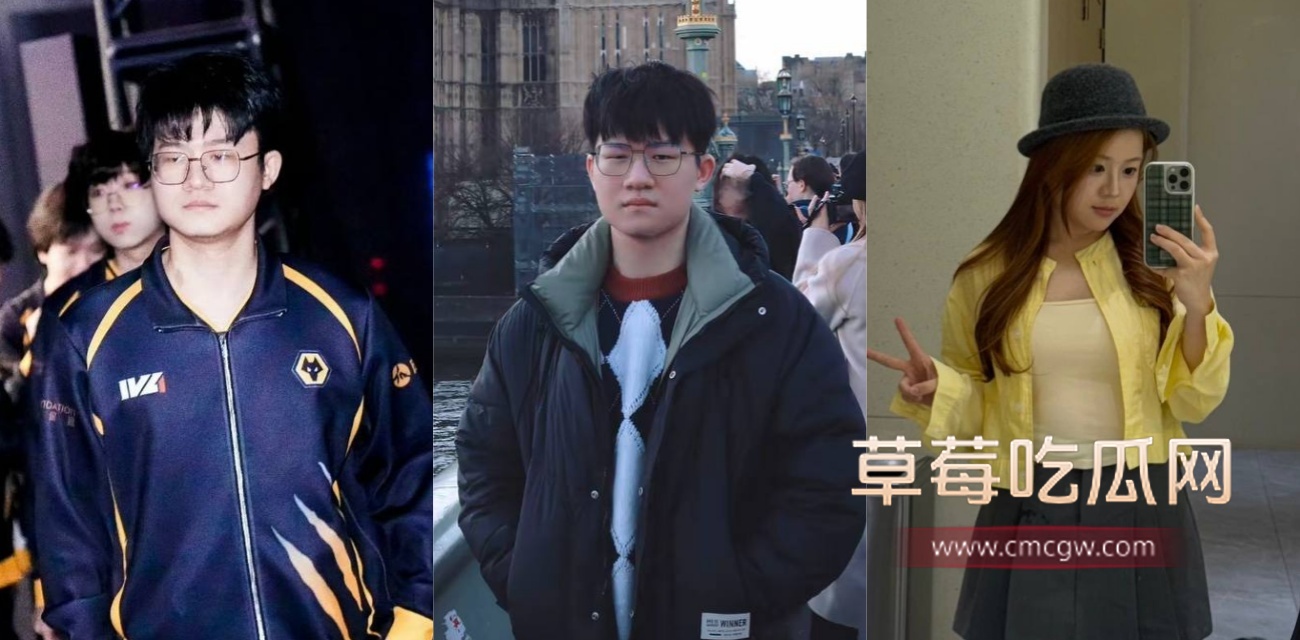 第五人格狼队队员邹云辉.jpg 第五人格狼队队员邹云辉.jpg