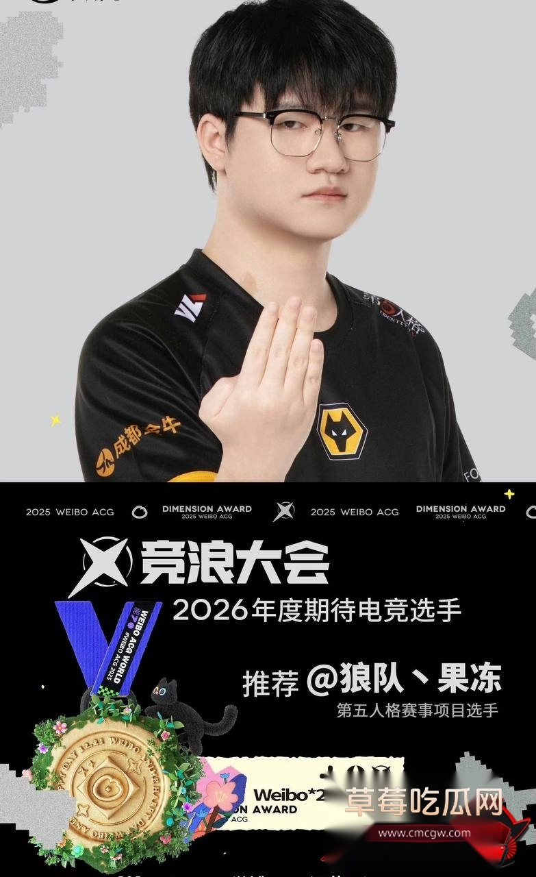 邹云辉28 邹云辉28