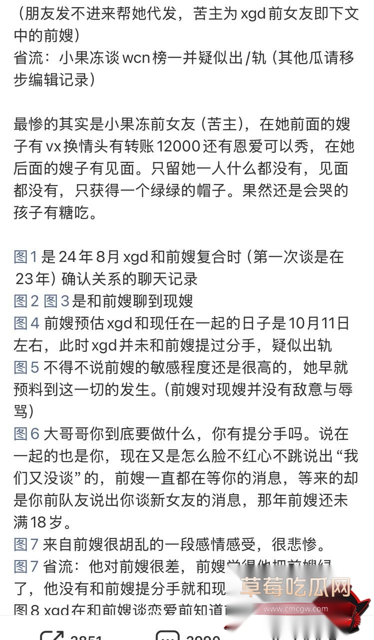 邹云辉11 邹云辉11