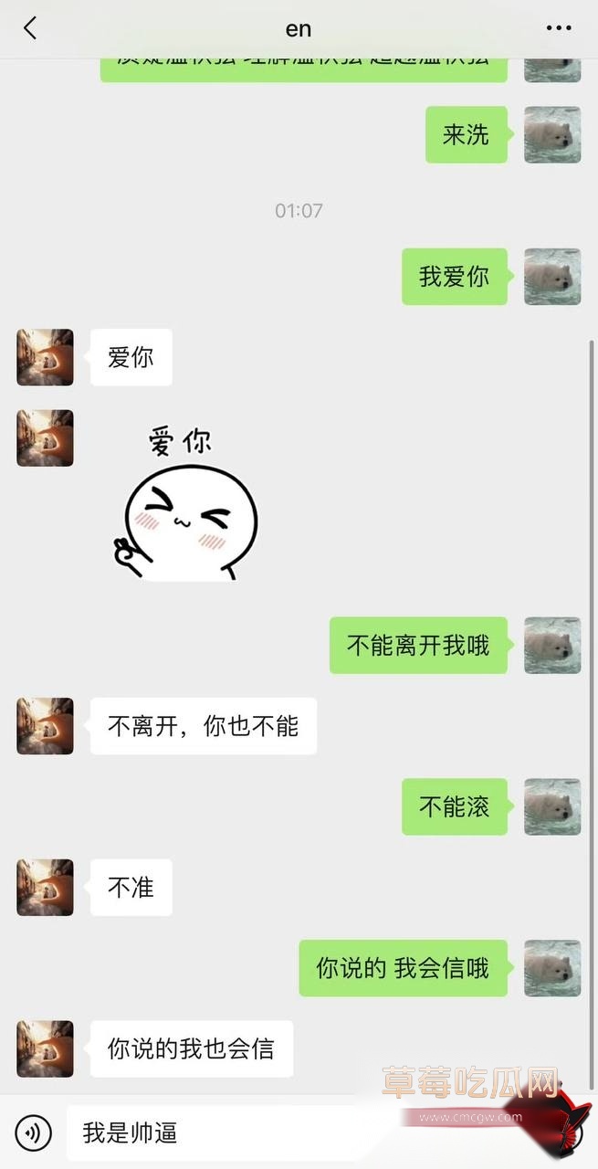 邹云辉12 邹云辉12