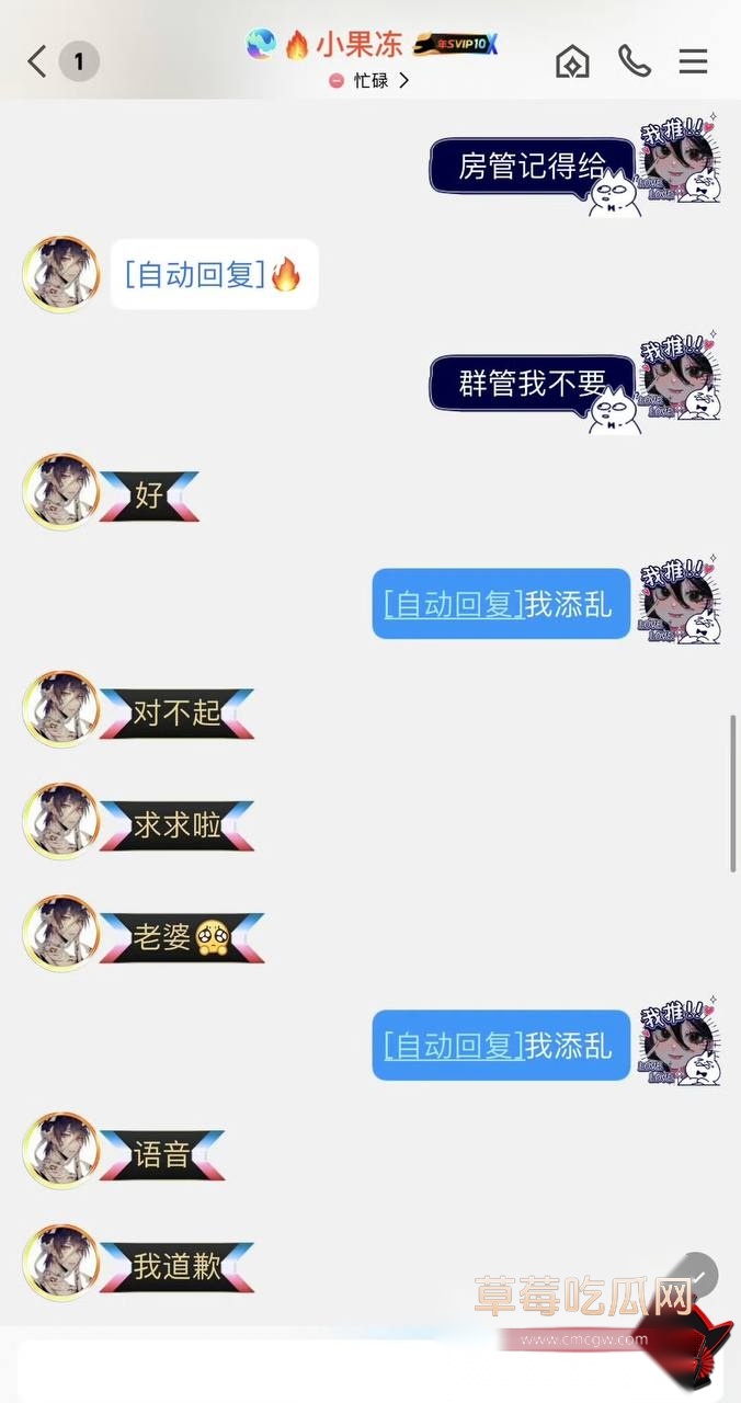 邹云辉14 邹云辉14
