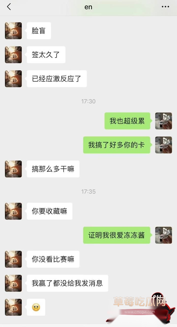 邹云辉16 邹云辉16