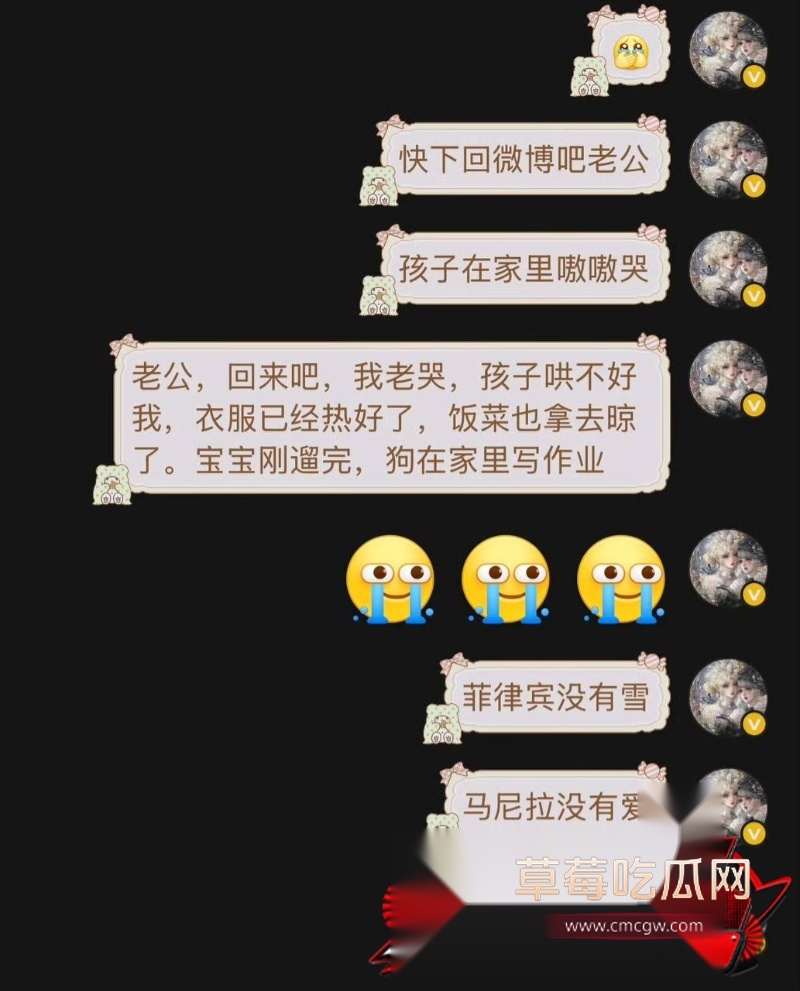 晚安奈奈28