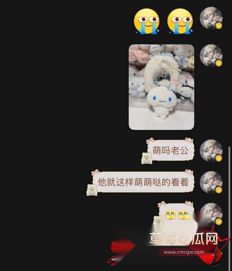 晚安奈奈33