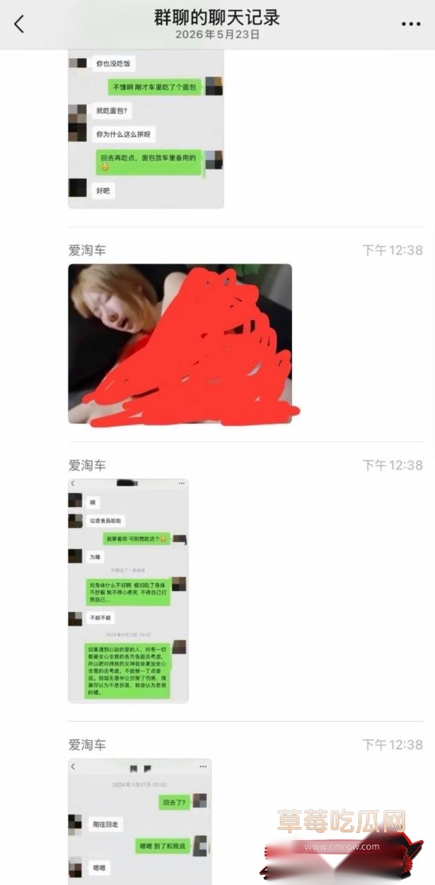 祝捷8 祝捷8