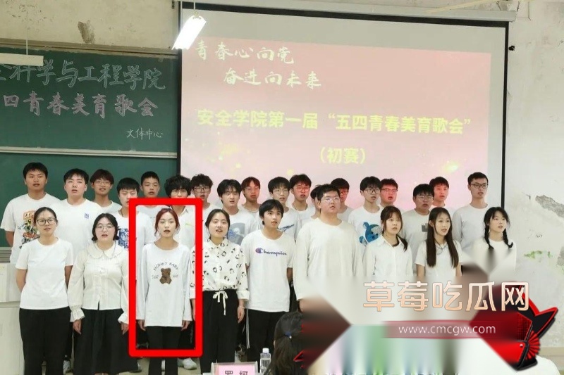身边的大学学妹竟是福利姬 24 身边的大学学妹竟是福利姬 24