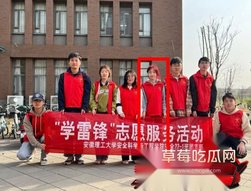 身边的大学学妹竟是福利姬 25 身边的大学学妹竟是福利姬 25