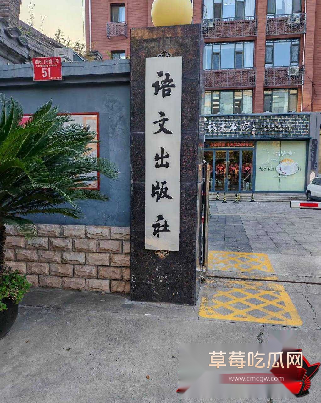 李健16 李健16