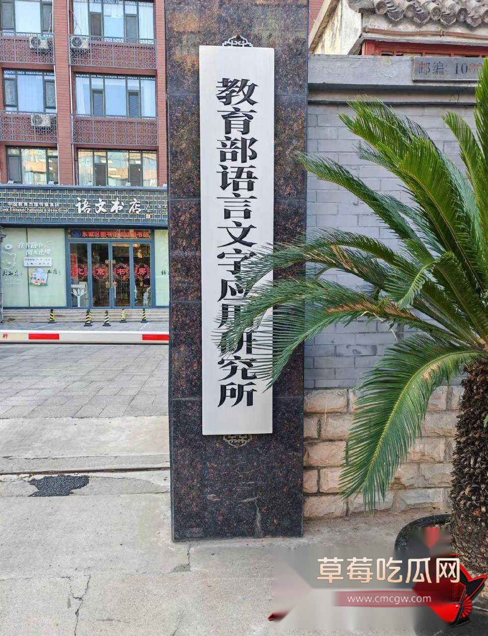 李健17 李健17