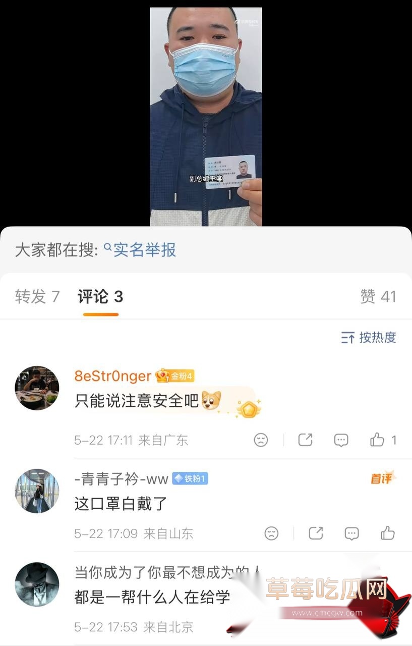 李健13 李健13