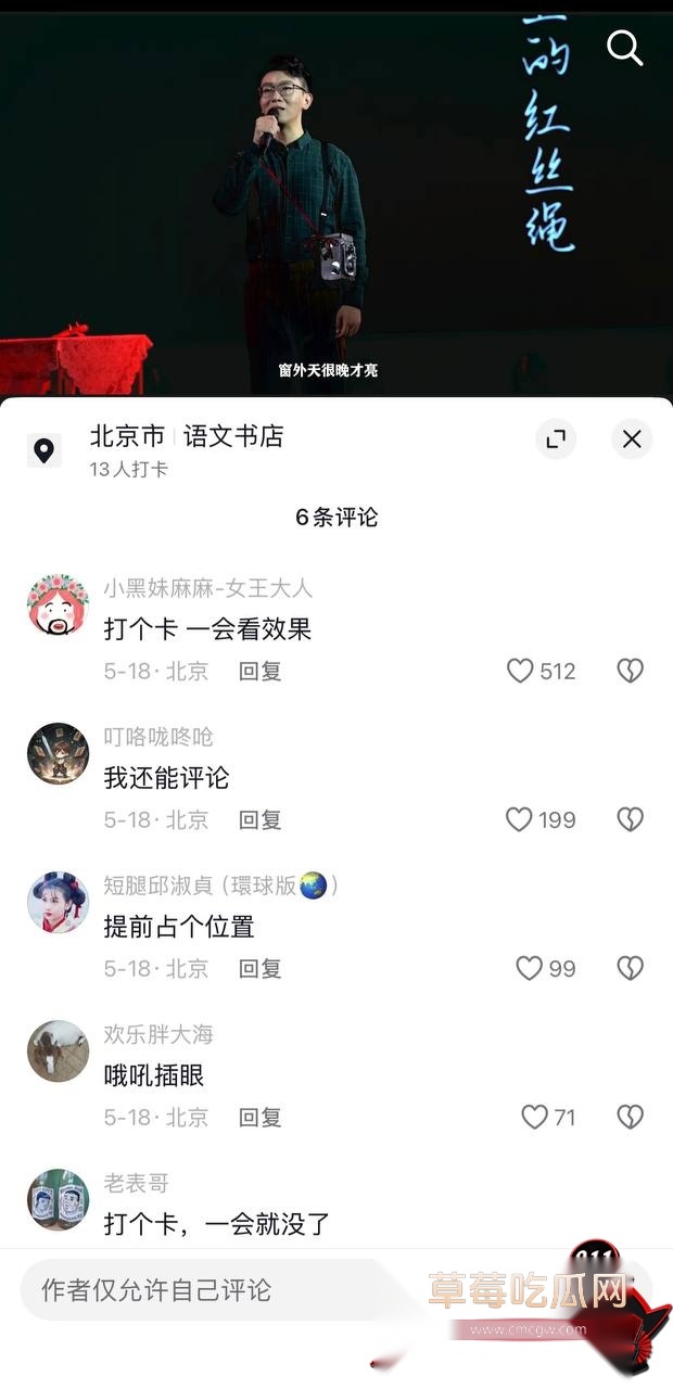 李健15 李健15